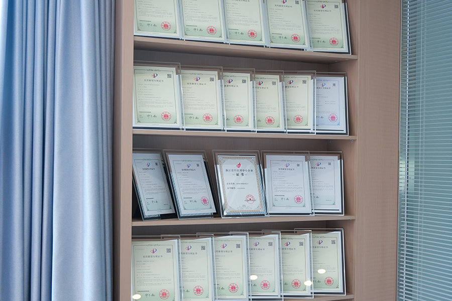 Patent Wall